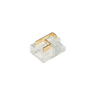Коннектор универсальный FIX-MONO-8mm-2pin-STS-STW-5-in-1 (Arlight, -) Lednikoff