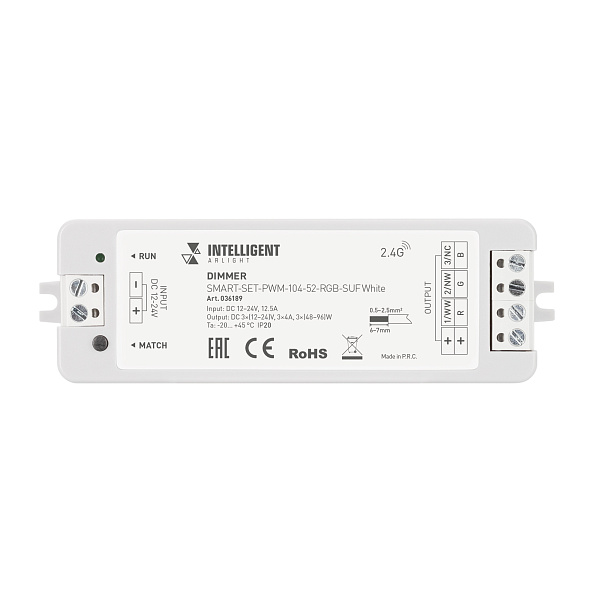 INTELLIGENT ARLIGHT Диммер SMART-SET-PWM-104-52-RGB-SUF White (12-24V, 3x4A, ПДУ LINE, 2.4G) (IARL, IP20 Пластик, 5 лет) Lednikoff