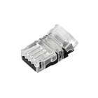 Коннектор HIP-GERM-RGB-10-4pin-STW (Arlight, IP55) Lednikoff