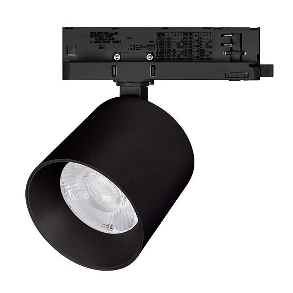 Светильник LGD-DYKE-4TR-R100-36W Day4000 (BK, 38 deg, 230V, DALI) (Arlight, IP20 Металл, 5 лет)