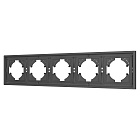 Рамка пластиковая FRM-TENDO-SFPL-5-GR (Arlight, Матовый графитовый) Lednikoff