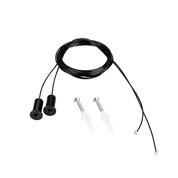 Подвес ARL-ROUND-D36-360 2x2m Set BLACK (Arlight, Металл) Lednikoff
