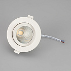 Светильник LTD-POLAR-TURN-R105-10W Day4000 (WH, 36 deg, 230V) (Arlight, IP20 Пластик, 3 года) Lednikoff