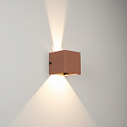 Светильник LGD-PERAN-WALL-S120x120-6W Warm3000 (Beige red, 0-80 deg, 230V) (Arlight, IP65 Бетон, 3 года) Lednikoff