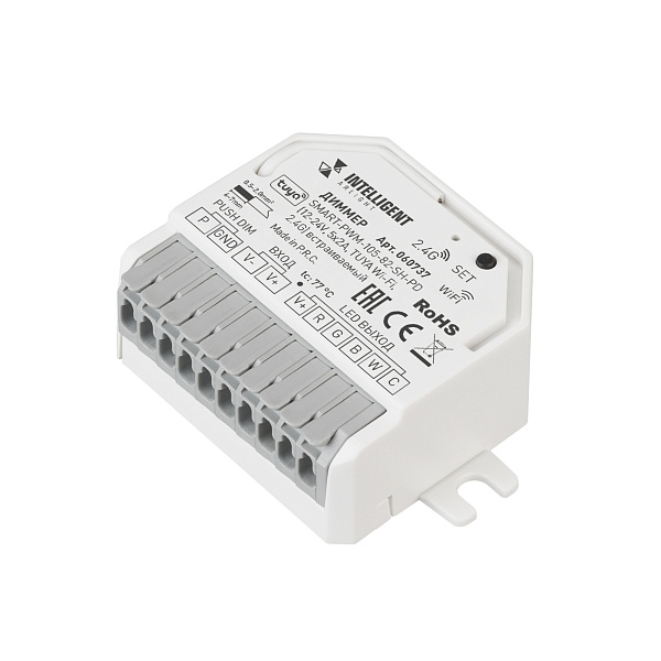 INTELLIGENT ARLIGHT Диммер SMART-PWM-105-82-SH-PD (12-24V, 5x2A, TUYA Wi-Fi, 2.4G) встраиваемый (IARL, Контроллер) Lednikoff
