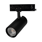Светильник LGD-GERA-4TR-R74-20W Warm3000 (BK, 55 deg, 230V) (Arlight, IP20 Металл, 5 лет)