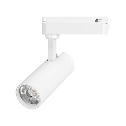 Светильник LGD-GERA-2TR-R60-15W Day4000 (WH, 24 deg, 230V) (Arlight, IP20 Металл, 5 лет)