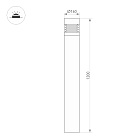 Светильник LGD-FRESNEL-BOLL-H1200-20W Warm3500-MIX (GR, 290 deg, 230V) (Arlight, IP65 Металл, 5 лет) Lednikoff