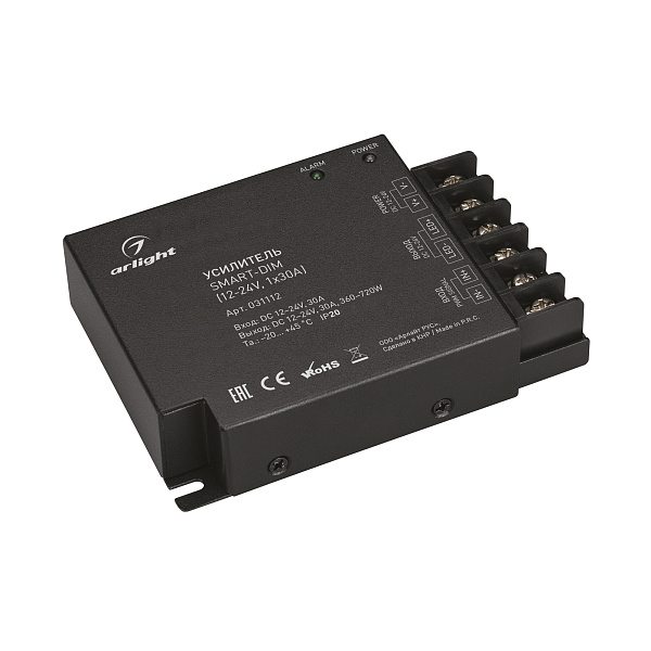 Усилитель SMART-DIM (12-24V, 1x30A) (Arlight, IP20 Металл, 5 лет) Lednikoff