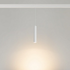 Светильник MAG-ORIENT-SPOT-HANG-R45-12W Warm3000 (WH, 24 deg, 48V, DALI) (Arlight, IP20 Металл, 5 лет)