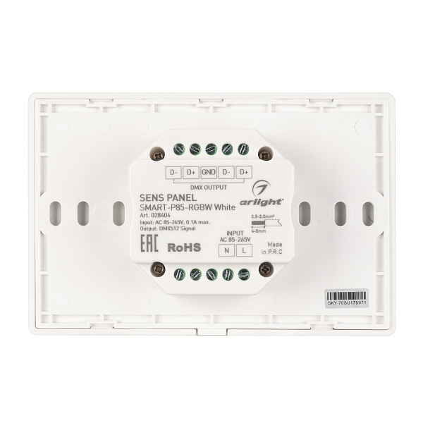 Панель Sens SMART-P85-RGBW White (230V, 4 зоны, 2.4G) (Arlight, IP20 Пластик, 5 лет) Lednikoff
