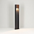 Светильник LGD-SEKVOYA-BOLL-H900-11W Warm3000 (BK, 120 deg, 230V) (Arlight, IP65 Металл, 3 года) Lednikoff