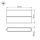 Светильник SP-Wall-170WH-Flat-12W Day White (Arlight, IP54 Металл, 3 года) Lednikoff