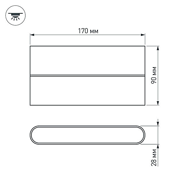 Светильник SP-Wall-170WH-Flat-12W Day White (Arlight, IP54 Металл, 3 года) Lednikoff