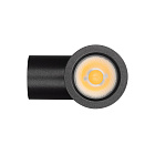 Светильник LGD-RAY-WALL-TWIN-R46-2x3W Day4000 (GR, 24 deg, 230V) (Arlight, IP65 Металл, 3 года) Lednikoff