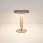 Светильник SP-ALYSS-TAB-R22.5x30-5W Warm3200-MIX (BG-BG, 110 deg, 230V) (Arlight, IP20 Мрамор, 5 лет)