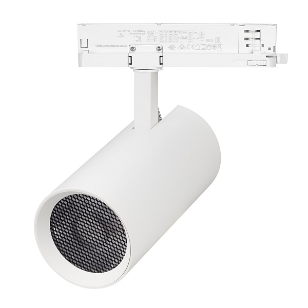 Светильник LGD-GERA-4TR-R90-30W Warm3000 (WH, 55 deg, 230V) (Arlight, IP20 Металл, 5 лет) Lednikoff