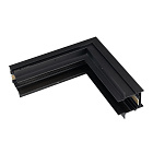 Коннектор угловой MAG-CON-4560-FDW-L90-INT (BK, 5LN, внутренний) (Arlight, IP20 Металл, 5 лет)