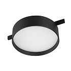 Светильник MAG-MICROCOSM-RONDO-R113-12W Warm2700 (BK, 100 deg, 24V) (Arlight, IP20 Металл, 3 года)