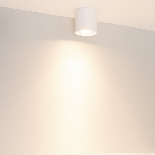 Светильник SP-ACENTO-R95-10W Warm3000 (WH, 20-45 deg, 230V) (Arlight, IP20 Металл, 5 лет) Lednikoff