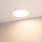 Светильник IM-CYCLONE-R230-30W Day4000-MIX (WH, 90 deg) (Arlight, IP40 Металл, 3 года) Lednikoff