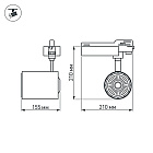 Светодиодный светильник LGD-1530BK-30W-4TR Warm White 24deg (Arlight, IP20 Металл, 3 года)