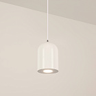 Светильник SP-ELEMENTA-DOME-R71-9W Warm3000 (WH, 39 deg, 230V) (Arlight, IP40 Металл, 3 года) Lednikoff