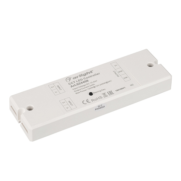 Контроллер SR-2839MIX White (12-24V, 2x5A, ПДУ) (Arlight, IP20 Пластик, 1 год) Lednikoff