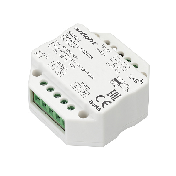 Контроллер-выключатель SMART-S1-SWITCH (230V, 3A, 2.4G) (Arlight, IP20 Пластик, 5 лет) Lednikoff