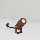 Светильник KT-RAY-COLOR-R42-6W RGB (RS, 25 deg, 12V) (Arlight, IP67 Металл, 3 года) Lednikoff