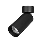 Светильник SP-GABI-SURFACE-FLAP-R50-9W Warm3000 (BK, 60 deg, 230V) (Arlight, IP40 Металл, 5 лет) Lednikoff