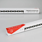 Гибкий прожектор AR-FLB-FLEX-1000-18W-220V Warm 30deg (Arlight, Закрытый) Lednikoff