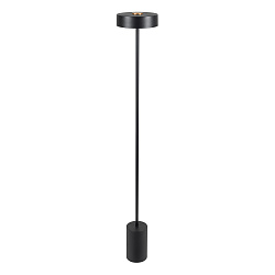 Светильник SP-SAMSARA-FLOOR-16W Warm3000 (BK, 110 deg, 230V) (Arlight, IP20 Металл, 3 года)