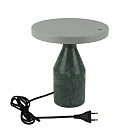 Светильник SP-CROOD-TAB-R22.5x24-7W Warm3200-MIX (SG-GN, 140 deg, 230V) (Arlight, IP20, Мрамор, 5 лет) Lednikoff