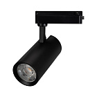 Светильник LGD-GERA-2TR-R74-20W Warm3000 (BK, 15 deg, 230V) (Arlight, IP20 Металл, 5 лет)