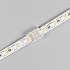 Коннектор HIP-RGBW-10mm-5pin-STS (Arlight, Лента-Лента) Lednikoff