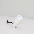 Светильник KT-RAY-COLOR-R42-6W RGB (WH, 25 deg, 12V) (Arlight, IP67 Металл, 3 года) Lednikoff
