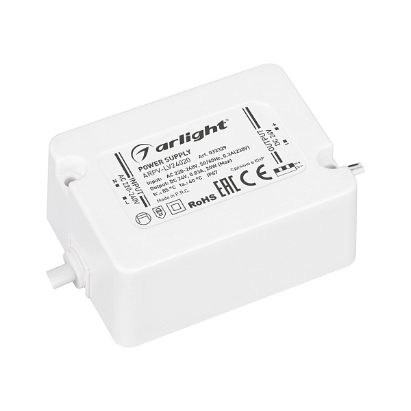 Блок питания ARPV-LV24020 (24V, 0.83A, 20W) (Arlight, IP67 Пластик, 3 года) Lednikoff