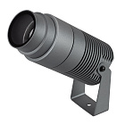 Светильник ALT-RAY-ZOOM-R75-18W Day4000 (DG, 10-40 deg, 230V) (Arlight, IP67 Металл, 3 года) Lednikoff