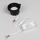 Светильник MS-DROP-BUILT-R84-8W Warm2700 (BK, 85 deg, 230V) (Arlight, IP54 Металл, 5 лет) Lednikoff