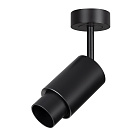 Светильник ART-NEMO-SURFACE-ZOOM-R38-5W Warm3000 (BK, 10-55 deg, 24V) (Arlight, IP20 Металл, 5 лет) Lednikoff