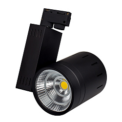 Светодиодный светильник LGD-520BK 20W Day White 24deg (arlight, Металл)