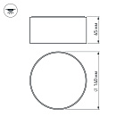 Светильник SP-RONDO-140B-18W Day White (Arlight, IP40 Металл, 3 года) Lednikoff