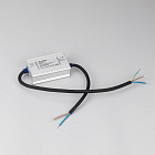 Блок питания ARPJ-LG-561700-PFC (50W, 25-56V, 0.6-1.7A) (Arlight, IP67 Металл, 5 лет) Lednikoff