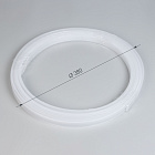 Экран W24-10000 OPAL (Arlight, Пластик) Lednikoff