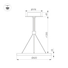 Светильник SP-CONGO-CAN-1-R600-36W Day4000 (GD, 120 deg, 230V) (Arlight, IP20 Металл, 5 лет) Lednikoff
