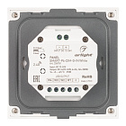 Панель SMART-P6-DIM-G-IN White (12-24V, 4x3A, Sens, 2.4G) (Arlight, IP20 Пластик, 5 лет) Lednikoff