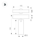 Светильник MAG-SPOT-ZOOM-25-R35-7W Warm3000 (BK, 20-55 deg, 24V) (Arlight, IP20 Металл, 5 лет)