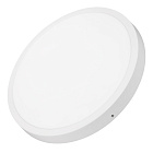 Светильник SP-BASIC-R600-48W Warm3000 (WH, 120 deg, 230V) (Arlight, IP40 Металл, 3 года) Lednikoff