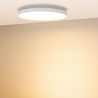 Светильник SP-ESTELY-R600-50W Warm3300-MIX (WH, 80 deg, 230V, TRIAC) (Arlight, IP20 Металл, 5 лет) Lednikoff